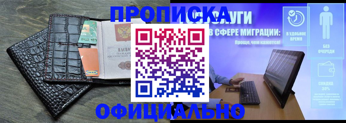 форма 3 в Нефтекамске